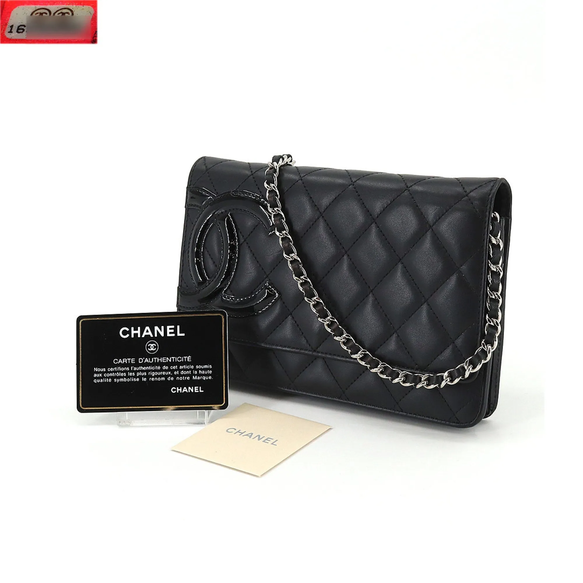 CHANEL cambon line chain wallet folio long leather enamel black silver metal fittings A46646 Cambon Line Chain Wallet