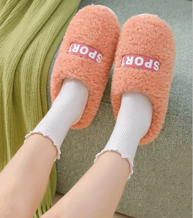 Kawaii Cushioned Heel Plush Slippers